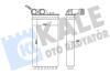 Радіатор отопителя Citroen C4 (04-)/Peugeot 307 (03-) Kale oto radyator 346280 (фото 1)