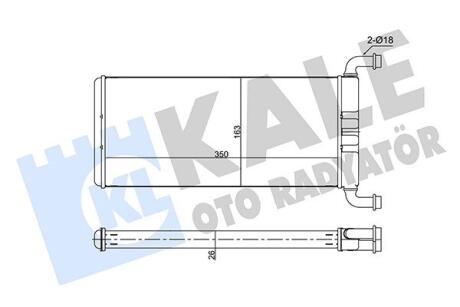 Радіатор отопителя MB Sprinter (07-)/VW Crafter (06-) Kale oto radyator 346620