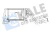 Радіатор отопителя Hyundai Tucson, iX35 (10-)/KIA Sportage (10-) Kale oto radyator 347340 (фото 1)