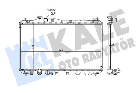 Радіатор охолодження двигуна (паяний) Honda Civic IX (12-) 1.8 IVTEC ver. Denso Kale oto radyator 347560