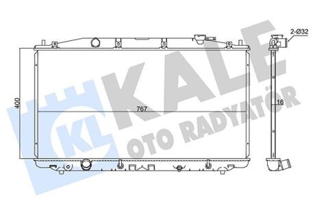 Радиатор охлаждения Honda Accord VIII Kale oto radyator 347595