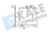 Радиатор охлаждения Kia Picanto Kale oto radyator 347860 (фото 1)