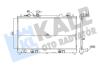 Радіатор охолодження Mazda 6 Kale oto radyator 347885 (фото 1)