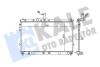Радіатор охолодження двигуна (паяний) Hyundai H1 (07-) 2.4i, 2.5 CRDi Kale oto radyator 348345 (фото 1)