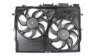 Вентилятор охлаждения радиатора (с диффузором, 2 вентилятора) Fiat Ducato (06-) Kale oto radyator 348490 (фото 2)