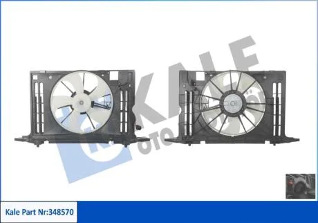 Вентилятор охлаждения радиатора с кожухом Toyota Auris, Corolla KALE OTO RADYATOR Kale oto radyator 348570