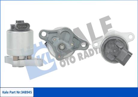 Автозапчастина Kale oto radyator 348945