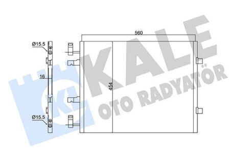 Радіатор кондиціонера (560x454x16) Renault Trafic II/Opel Vivaro/Nissan Primastar (06-) 2.0 dCi Kale oto radyator 350670
