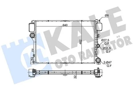Радиатор охлаждения двигателя (паяный) Mercedes-Benz S-Class W221 (05-)  Kale oto radyator 350725