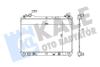 Радіатор охолодження двигуна (паяний) Suzuki Grand VItara II (05-) 2.0i, 2.4i Kale oto radyator 350755 (фото 1)
