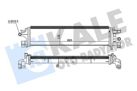 Додатковий радіатор охолодження Ford Focus III  KALE OTO RADYATOR Kale oto radyator 350805