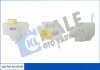 Бачок гальмівної рідини Audi A3 (03-)/Seat Leon (04-)/Skoda Octavia II (04-)/VW Caddy (04-) Kale oto radyator 351095 (фото 1)