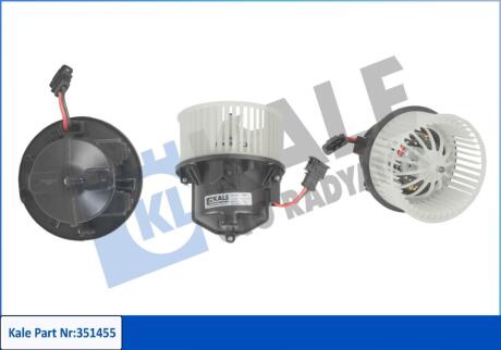 Электровентилятор отопителя Volvo S80 II, V70 III, XC60, XC70 II Kale oto radyator 351455
