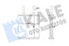 Радіатор отопителя Hyundai Getz (02-) Kale oto radyator 352110 (фото 1)