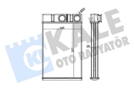 Радиатор отопителя Chevrolet Cruze (09-)/Opel Insignia A (09-) KALE OTO Kale oto radyator 352130