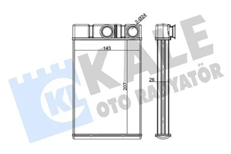Радиатор отопителя Chevrolet Cruze (09-)/Opel Insignia A (09-)  KALE OTO Kale oto radyator 352130