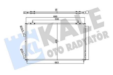 Радиатор кондиционера Toyota Rav 4 Iv Condenser Kale oto radyator 353095