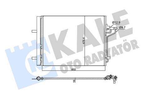 Радіатор кондиціонера Ford Kuga II (12-), Transit Connect (13-) Kale oto radyator 353155