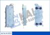Автозапчастина Kale oto radyator 353255 (фото 1)