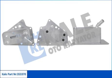 Радіатор масляний Opel Astra H (04-), Zafira B (05-), Vectra C (02-) 1.9 CDTi Kale oto radyator 353370