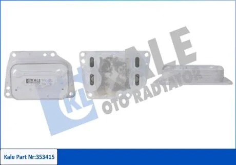 Радиатор масляный Citroen Nemo, Fiat 500L  KALE OTO RADYATOR Kale oto radyator 353415