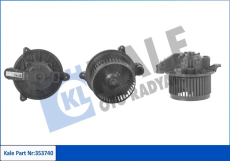 Електровентилятор обігрівача Ford Transit Courier (14-), EcoSport (13-) Kale oto radyator 353740