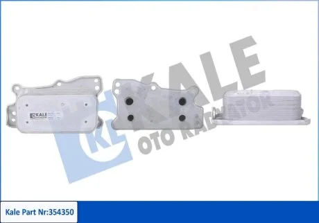Радиатор масляный MB C-Class, E-Class, S-Class, M-Class, G-Class, Vito (05-) 2.5 Kale oto radyator 354350