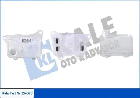 Радіатор масляний Audi/Skoda/Seat/VW (12-) 1.8TSi, 2.0TSi Kale oto radyator 354370