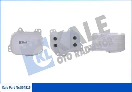Радіатор масляний Audi A3 (12-), Q3 (12-)/Skoda Kodiaq (16-)/VW Golf (13-), Crafter (17-) 1.6 Tdi, 2.0 Tdi Kale oto radyator 354515