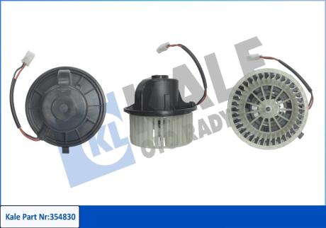 Автозапчастина Kale oto radyator 354830