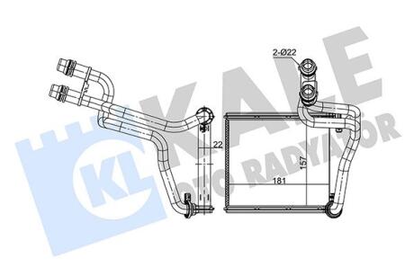 Радіатор отопителя VW Jetta (10-), Golf Variant (09-) Kale oto radyator 354910