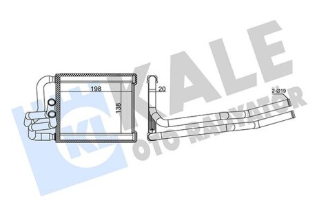 Радиатор отопителя Hyundai i20 (08-) Kale oto radyator 355140