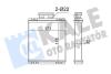 Радіатор отопителя Audi A1 (10-)/Seat Ibiza (08-), Toledo (13-)/Skoda Fabia (15-)/VW Polo (09-) Kale oto radyator 355245 (фото 1)