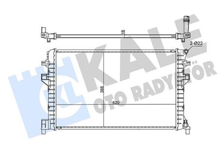Радіатор охолодження інтеркулера (паяний) Audi A3 (12-)/Seat Leon (13-)/Skoda Octavia III (13-)/VW Passat, Tiguan (12-) Kale oto radyator 355615