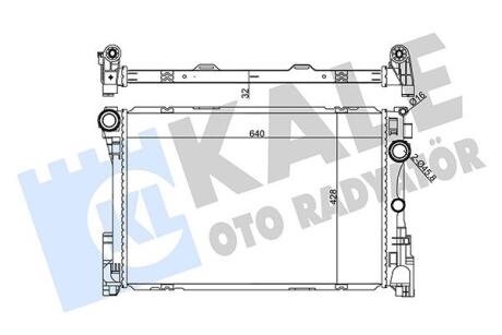 Радіатор охолодження двигуна (паяний) MB C-Class 204 (07-), E-Class 212 (09-) Kale oto radyator 355655
