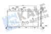 Радіатор охолодження двигуна (паяний) Subaru Forester (07-), Impreza (07-), Legacy (03-), XV (12-) 2.0D Kale oto radyator 355755 (фото 1)