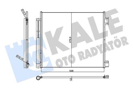 Радиатор кондиционера Nissan Qashqai II (13-), X-Trail (14-)/Kadjar (15-), Koleo Kale oto radyator 356110