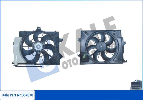 Вентилятор охолодження радіатора з кожухом Hyundai Accent IV, Veloster, Kia Rio III Kale oto radyator 357070