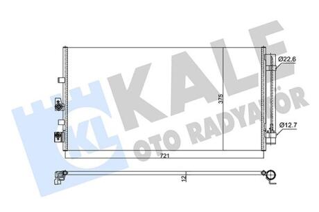 Радиатор кондиционера Ford Focus IV Kale oto radyator 357280