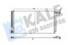 Радиатор кондиционера Ford C-Max II, Focus III, Grand C-Max Kale oto radyator 357755 (фото 1)