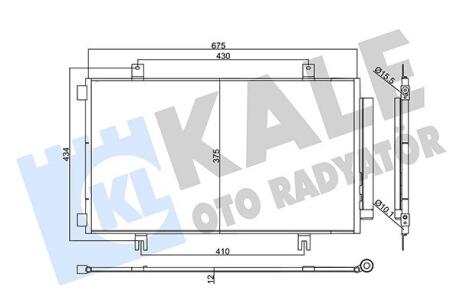 Радиатор кондиционера Suzuki Sx4 S-Cross, VItara Kale oto radyator 357950