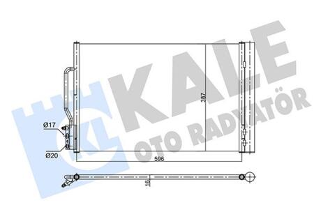 Радиатор кондиционера Opel Insignia B Kale oto radyator 358710