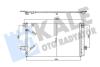 Радиатор кондиционера Toyota Corolla Verso Kale oto radyator 358760 (фото 1)
