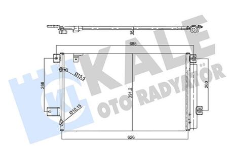 Радіатор кондиціонера Toyota Avensis (03-), Corolla (04-) 2.0 D, 2.2 D Kale oto radyator 358760