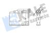 Радиатор отопителя BMW 5 E39 (96-), X5 E53 (00-) Kale oto radyator 360185 (фото 1)