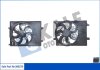 Вентилятор охолодження радіатора (з дифузором) Hyundai iX35 (09-)/KIA Sportage (10-) 2.0i, 2.4i Kale oto radyator 360270 (фото 1)
