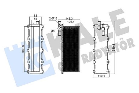 Интеркулер Audi A1, A3, Q3 (10-)/Seat Ibiza (08-)/Skoda Fabia (14-)/VW Golf VII Kale oto radyator 360710