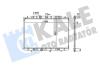 Радіатор охолодження двигуна (паяний) Nissan X-Trail II (07-) Kale oto radyator 362330 (фото 1)