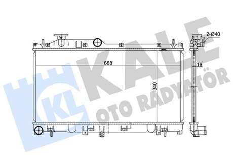 Радиатор охлаждения двигателя (паяный) Subaru Forester (12-) 2.0i, 2.5i Kale oto radyator 362360