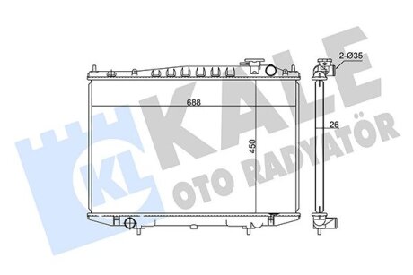 Радіатор охолодження двигуна (паяний) Nissan Navara D22 (97-) Kale oto radyator 362700